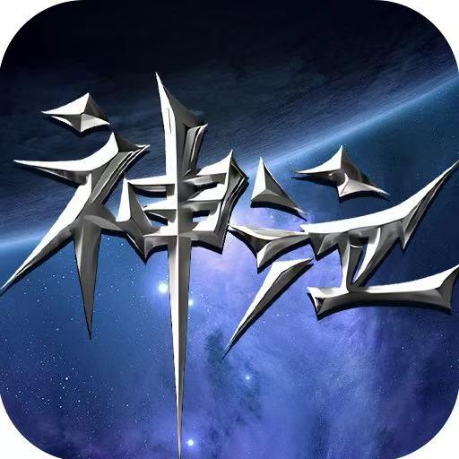 神泣纷争手游图片